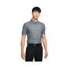Polo Nike Dri-Fit ADV Tour SU24 Cool Grey
