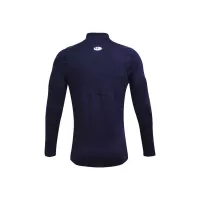 Sous Couches Under Armour ColdGear Fitted Mock FW26 Midnight Navy