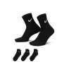 Chaussettes Nike Everyday Lightweight Ankle: Confort Dri-FIT