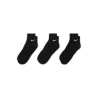 Chaussettes Nike Everyday Lightweight Ankle: Confort Dri-FIT