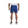 Short Under Armour Iso-Chill Airvent SS24