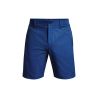 Short Under Armour Iso-Chill Airvent SS24