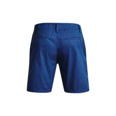 Short Under Armour Iso-Chill Airvent SS24