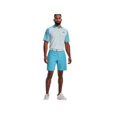 Short Under Armour Iso-Chill Airvent SS24