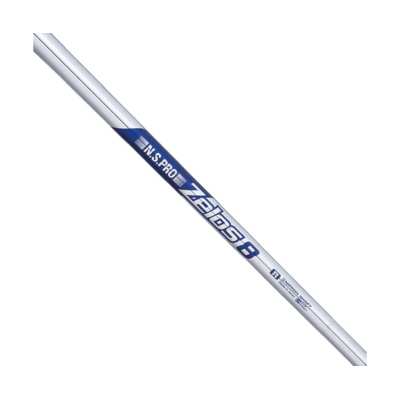 Série de fers OnOff Aka Acier