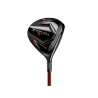 Bois de Parcours Taylormade Stealth 2 HD