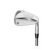 Série de Fers Taylormade P7MB
